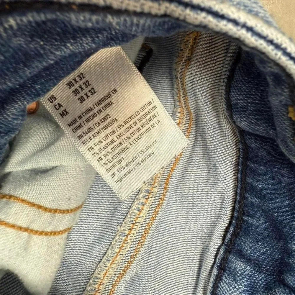 y2k‎ Baggy Distressed American Eagle Jeans